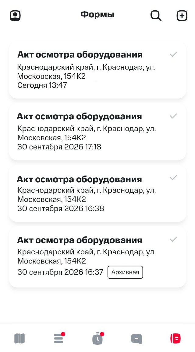 Рисунок 1
