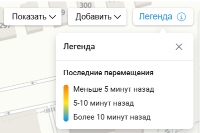Рисунок7