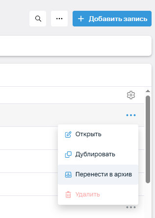 Рисунок12
