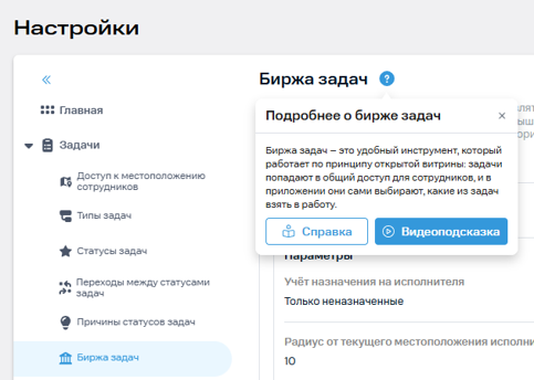Рисунок15