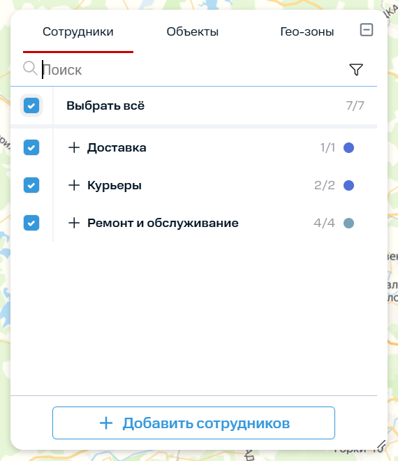 Рисунок 11