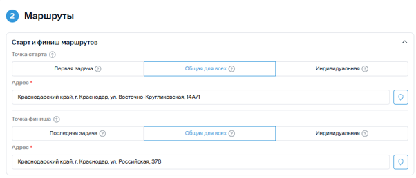 Рисунок9
