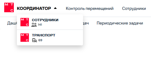 Рисунок2