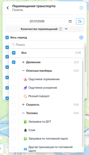 Рисунок18