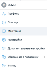 Рисунок5