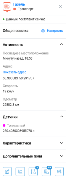 Рисунок11