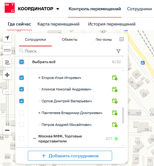 Рисунок5
