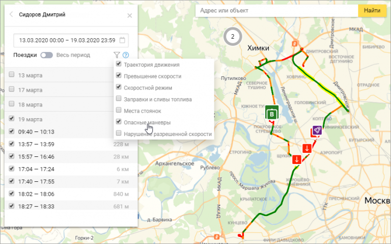 Карта с движущимся транспортом