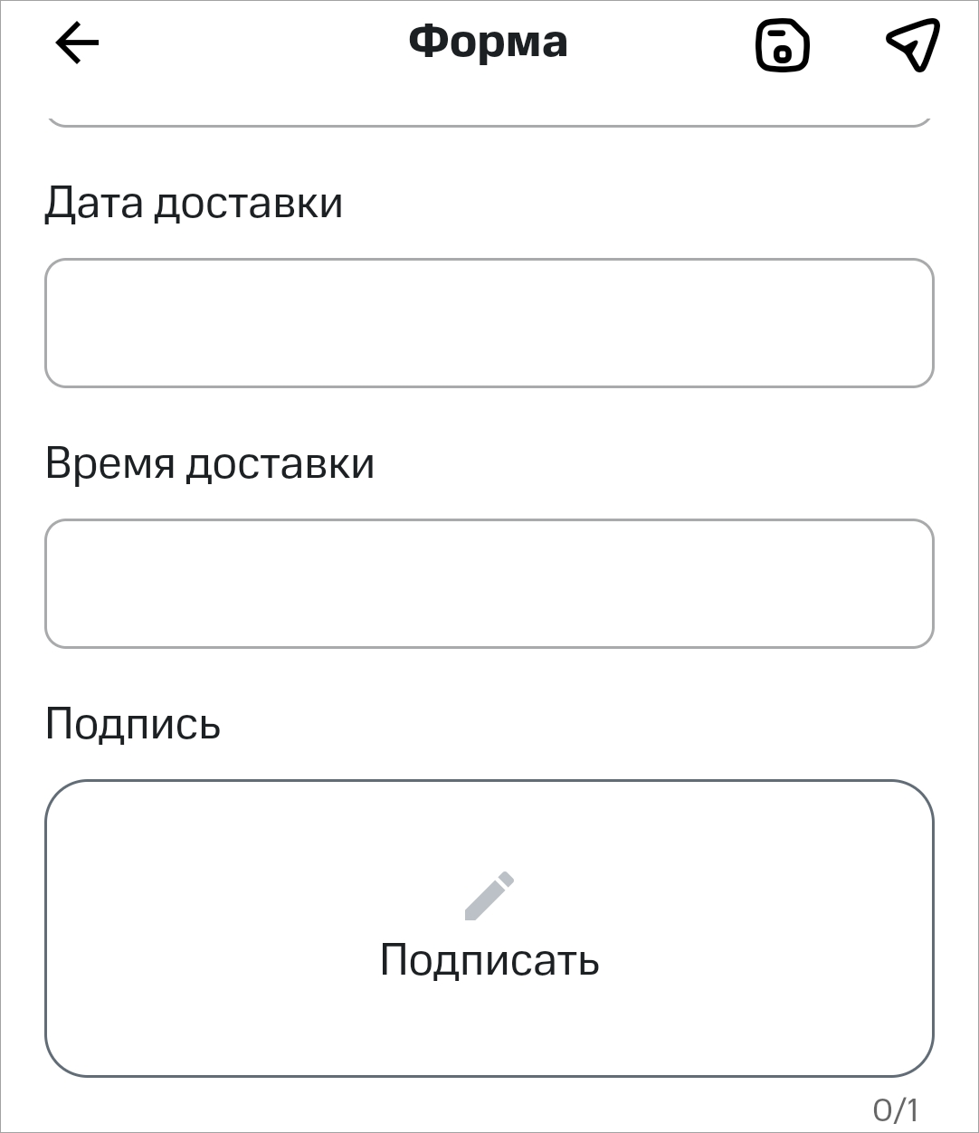 Формы мобайл